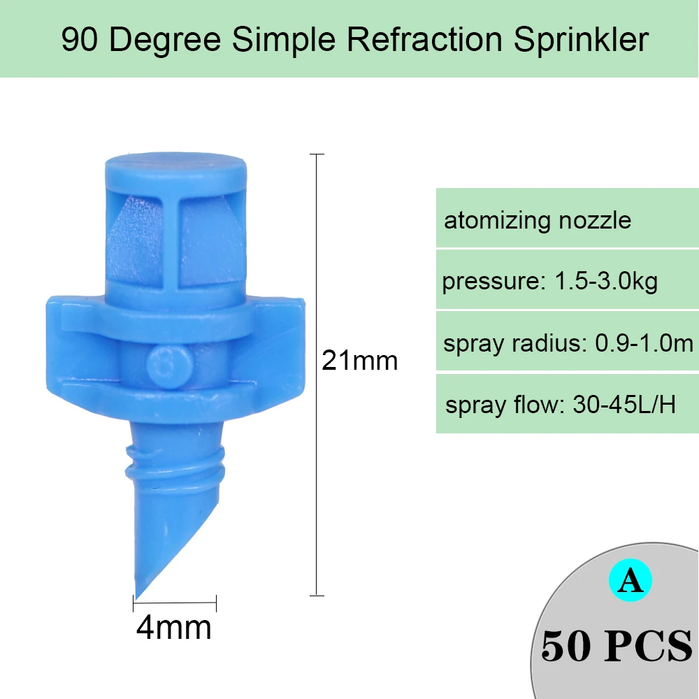 Variety Style Garden Drip Irrigation Dripper Fixed Flow Pressure Compensating Emitter 1/4'' Sprinkler Watering Refraction Nozzle 