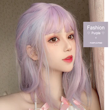 

AILIADE Synthetic Mix Purple Wigs Straight Bangs Medium Length Heat Resistant wigs Cosplay Party Lolita Women African American