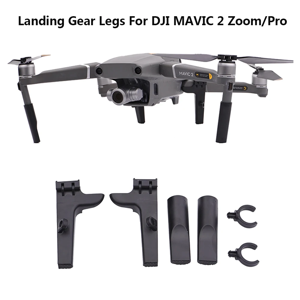 Для DJI MAVIC 2 Zoom/Pro противоударное устойчивое к царапинам низкошумное шасси ножки со