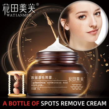 

WATIANMPH Remove Spots Cream skin lightening cream Dark skin face cream Remove Sunburn face care Night cream 50g