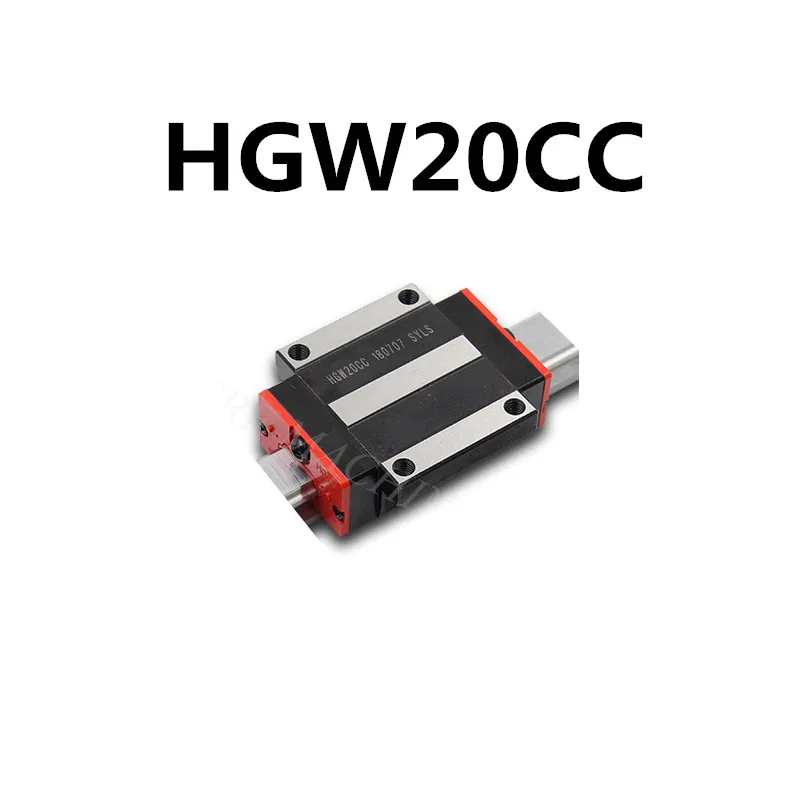 HGW20CC 3D печать части 20 мм ширина линейной направляющей 2шт HGR20 L = 1800 мм с 4 шт HGH20CA или HGW20CC линейный рельс раздвижной блок - Цвет: HGW20CC