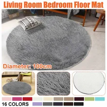 Диаметр 100 см круглый напольный коврик покрытие противоскользящая ворсистая зона йога коврик для дома гостиной спальни ковер одеяло коврик