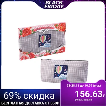 

Cosmetic bag with a zipper with the "The one I love" patch