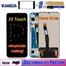 

ML1 For 6.21 Inch Huawei Honor 10 Lite LCD Display Touch Screen + Frame Digitizer Assembly For Honor 10i HRY-LX1 HRY-LX2