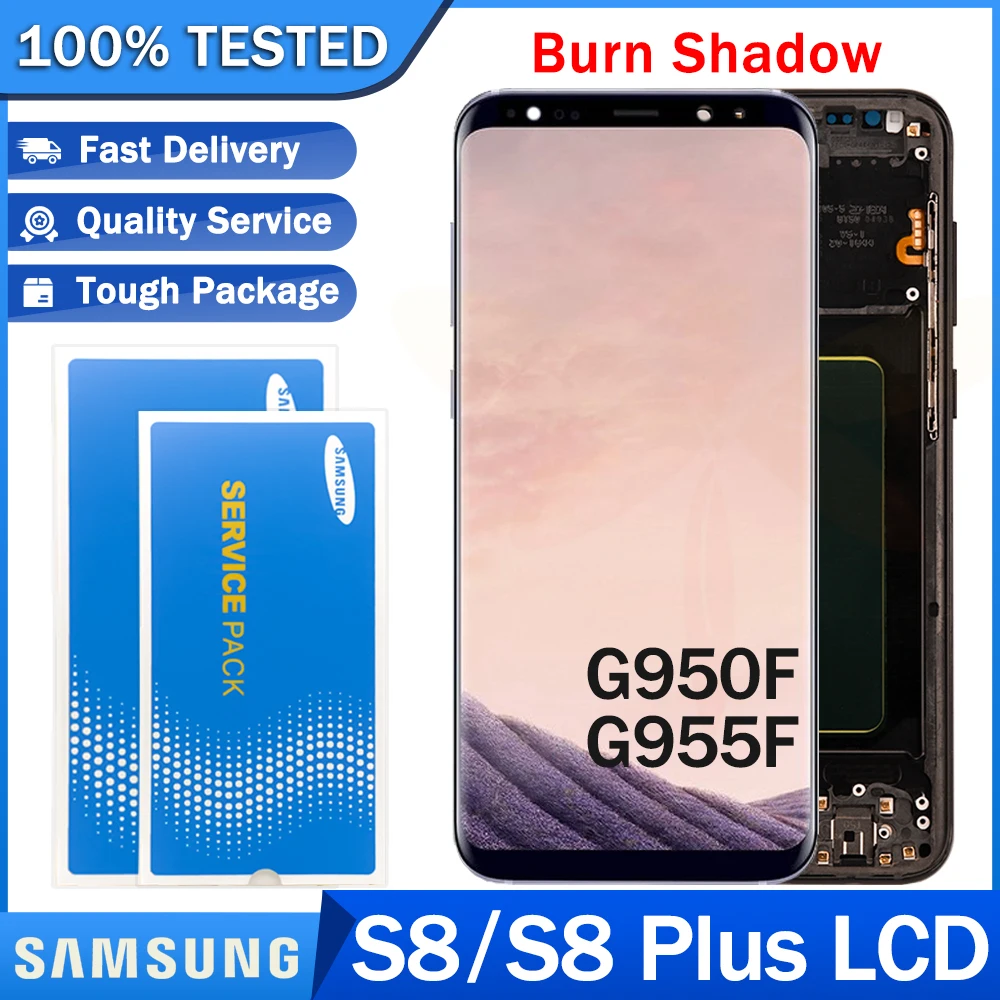 ЖК-дисплей Burn Shadow для SAMSUNG Galaxy S8 G950F Plus G955F Super AMOLED дисплей с рамкой сенсорный экран