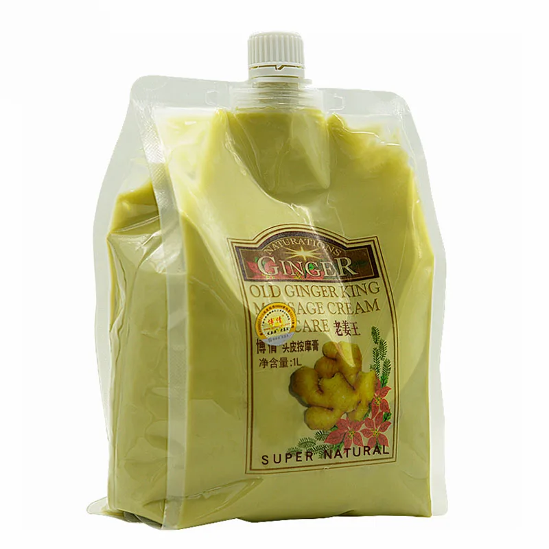 BOQIAN-Hair-Massage-Cream-Old-Ginger-King-Hair-Care-Moisturizing-Nourish-Hair-Mask-Damaged-Repair-Hair (4)