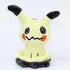 Peluche de Mimikyu (12cm) Merchandising de Pokémon