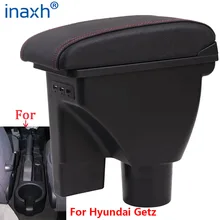 HYUNDAI Getz Armrest For Hyundai Getz 자동차 암 레스트 박스 개조 부품 전용 센터 보관함 자동차 액세서리