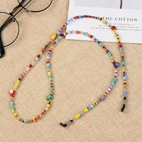 1PC Fashion Sweet Women Glasses Chain Colored Beaded Eyeglass Lanyard Anti Slip Sunglasses Strap Spectacles Cord Accessories 1