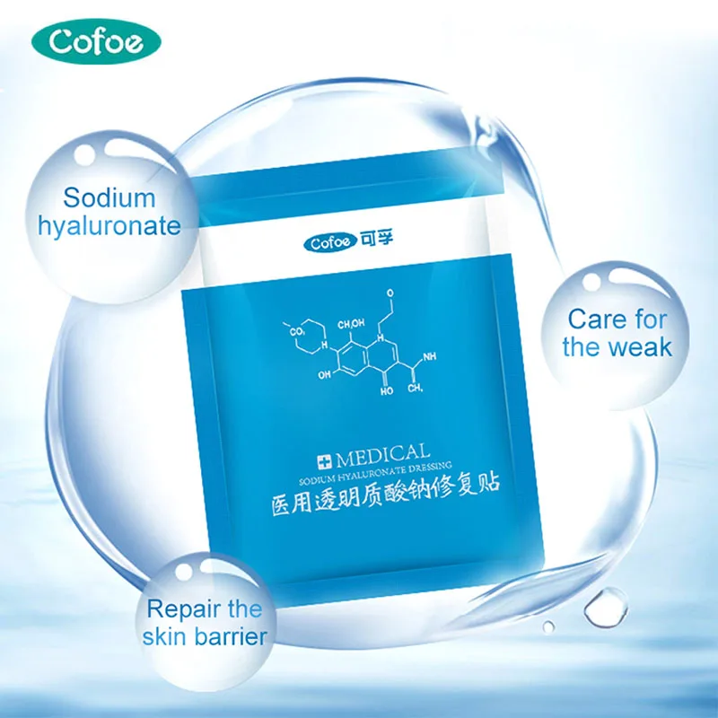 

Cofoe Medical Facial Mask 5pcs Aseptic Postoperative Repair Inflammation Sensitive Skin Anti-inflammatory Hyaluronic Acid Acne