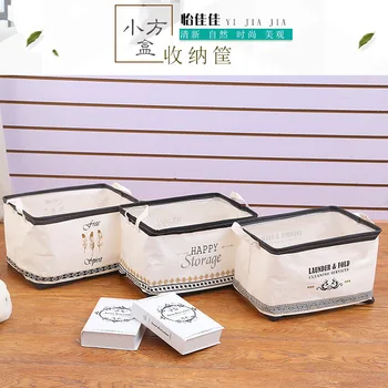 

Waterproof Storage Basket Creative Home Storage Box Square Cotton Linen Sundries Rectangle 38*26*23 Pastoral Sw15 22L