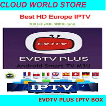 

EVDTV PLUS IPTV Package For Saudi Arabia USA 4K UHD Channels Pakistan Romania Spanish French Arabic Germany TV VOD 9000+