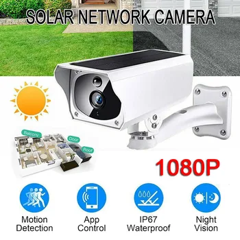 

WIFI Wireless IP67 Outdoor 1080P Solar Battery Power Low Power Consumption PIR Surveillance Security Camera