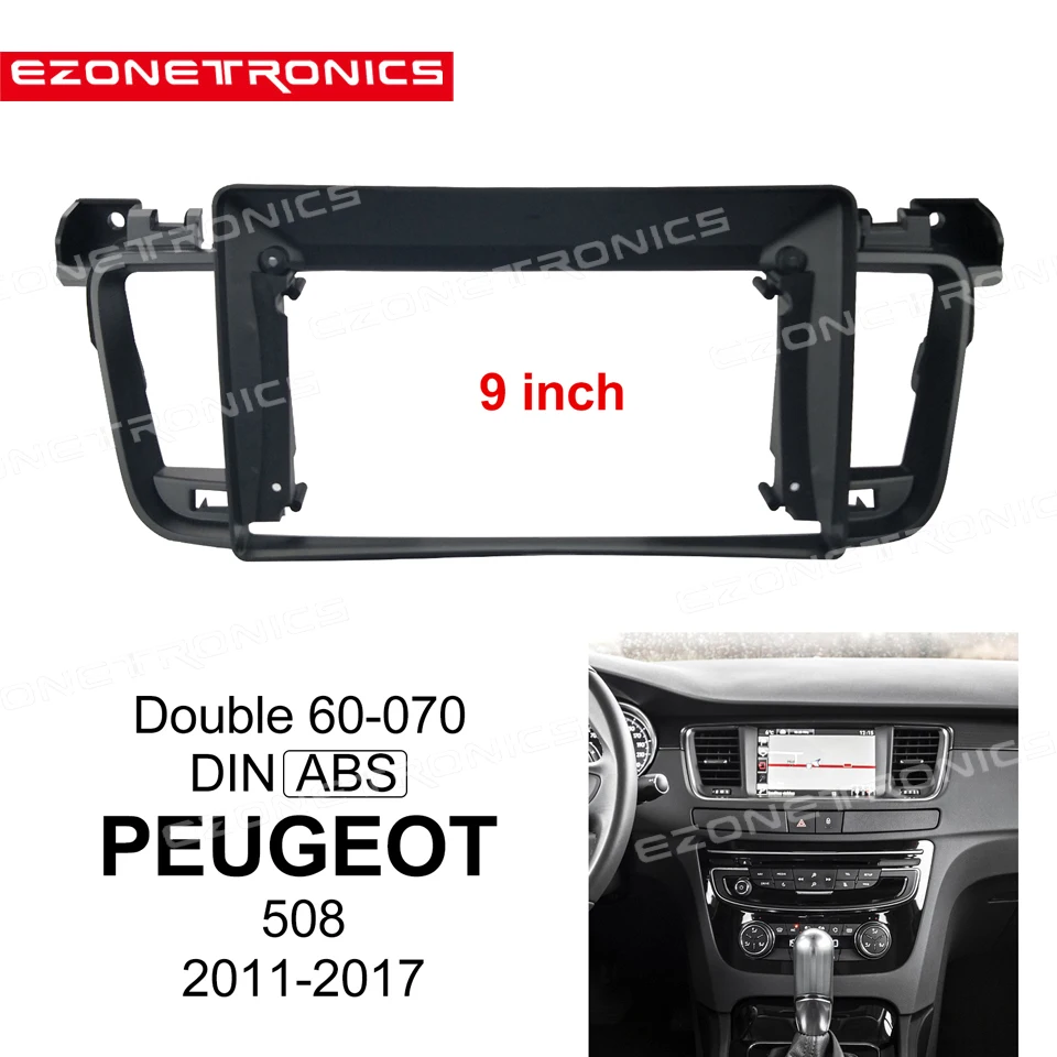 2/1Din Car no DVD Frame Audio Fitting Adaptor Dash Trim Facia Panel 9inch For PEUGEOT 508 2011-2017 Double Din Radio Player | Автомобили и