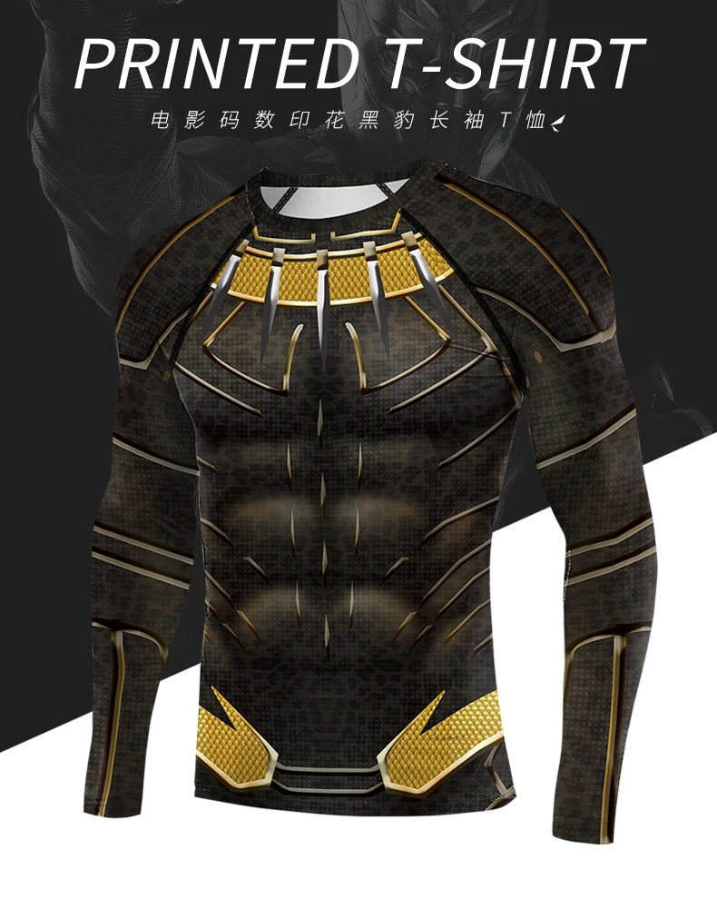 VIP FASHION Black Panther Costume Boy Adult Men 3D printed Superhero Raglan Sleeves Compression Shirts Tops For Male