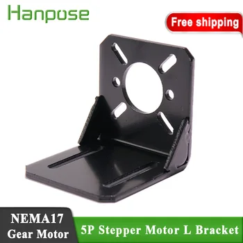

5pcs 42 mounting bracket diy cnc parts Reduction gear motor mount L Bracket Alloy Steel 42 Stepper Motor
