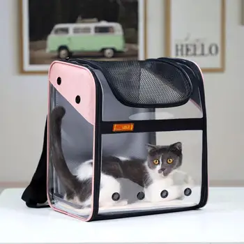 

2020 High Quality Carrier-Bag Backpack Travel Outdoor Double-Shoulder Portable Mesh Pet-Dog New-Out