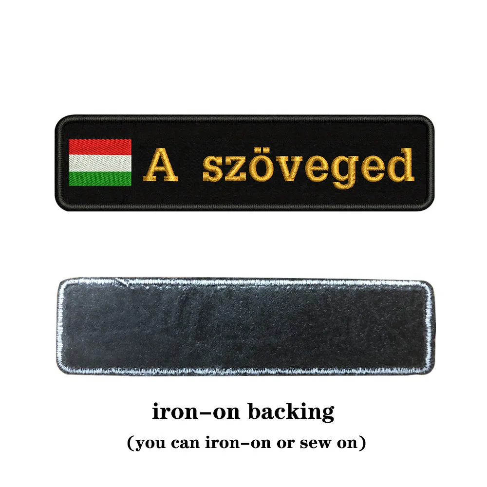 brown-iron on Таможня вышивка Венгерский национальный флаг заплатка с текстом 10 см* 2,5 см значок Железная на или липучке Подложка для одежды брюки рюкзак шляпа - Цвет: brown-iron on