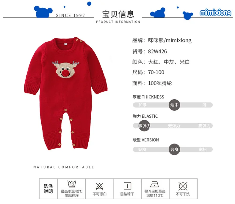 详情、_03.jpg