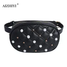 Женская Черная жемчужина поясные сумки Для женщин поясная сумка женская Повседневное из искусственной кожи через плечо сумки на плече на груди