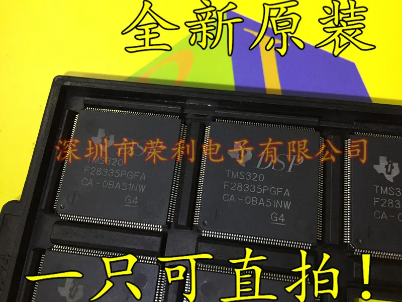 

10PCS New Original TMS320F28335PGFA TMS320F28335 DSP28335
