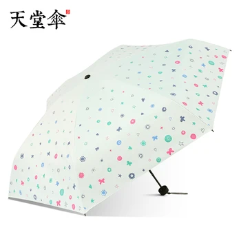

Folding Inverted Rain Umbrella Umbrella Unbreakable Windproof Umbrella Vintage Outdoor Black Coating Ombrelle Parasol JJ60YS