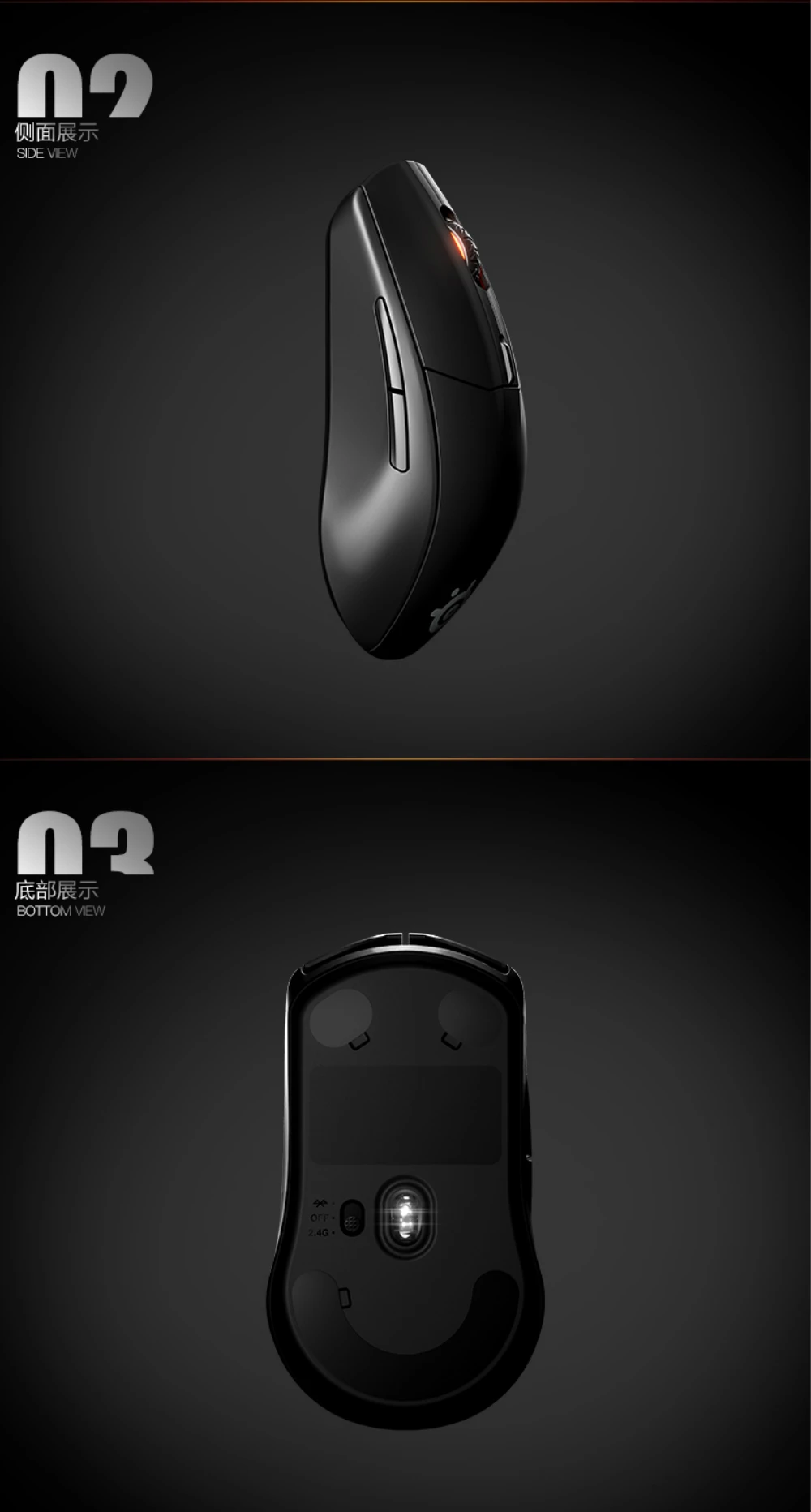 Phones e Accessories