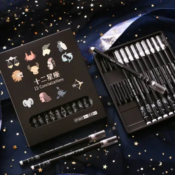 

New Creative Twelve Constellation Gel Pen Set 0.5mm Black Student Cute Personality Gel Pen Signature Pen Set