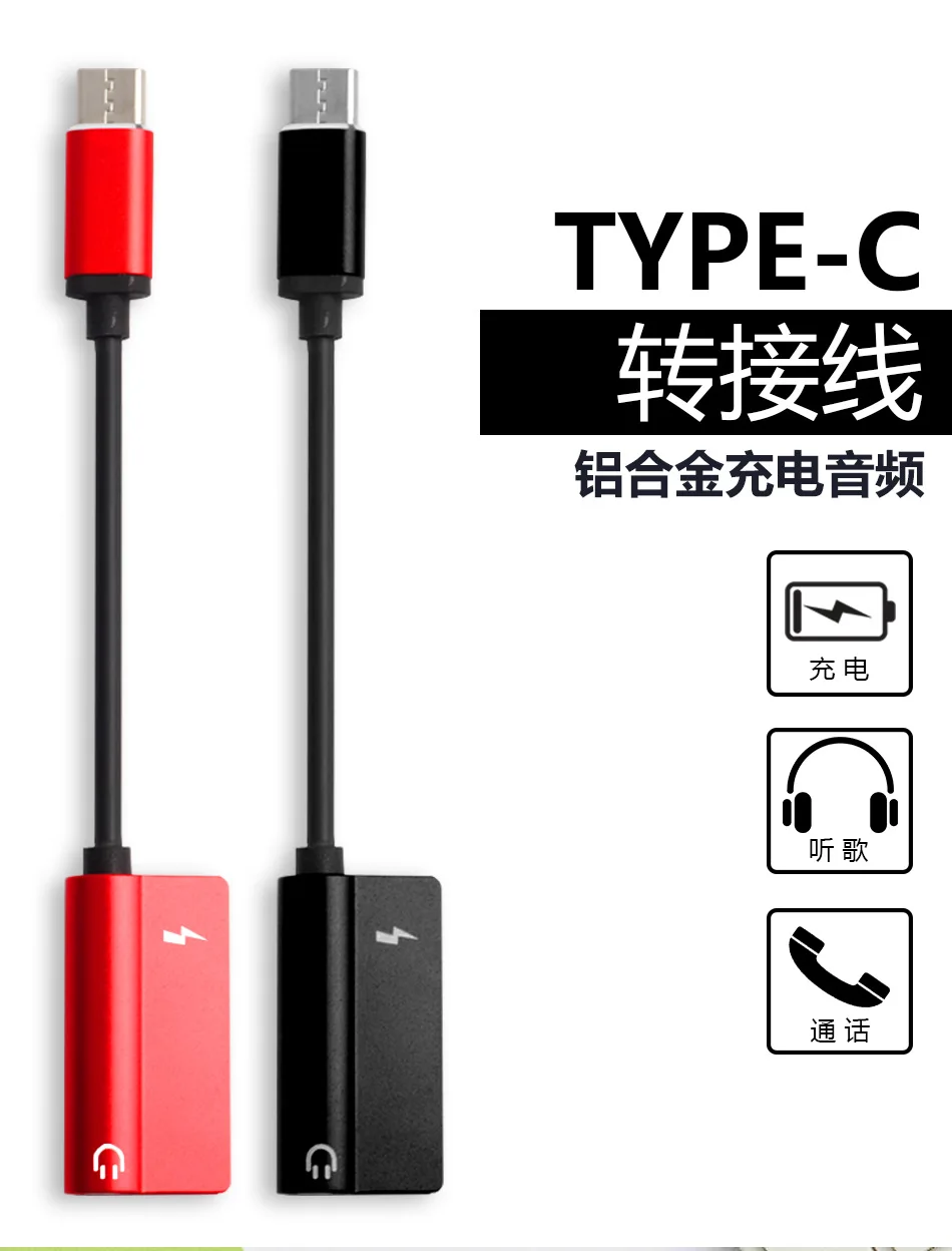 3,5 мм usb type-C адаптер Jack Аудио гарнитура конвертер Aux type C наушники зарядный сплиттер кабели для huawei P30 адаптер