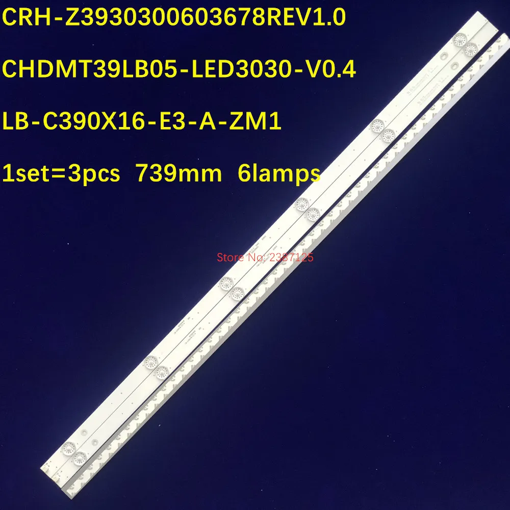 새로운 LED 스트립 CHDMT39LB05-LED3030-V0.4 LB-C390X16-E3-A-XRD1 39M1 39A1 39DF 39D3F 39J3500 39D2000 39D3700i 39J1700 C390