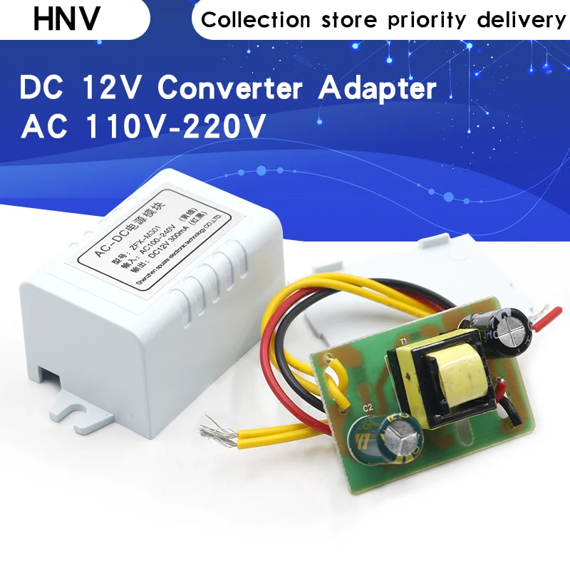 HNV AC 110V-220V to DC 12V адаптер преобразователя 1A модуль питания mA для термостата |