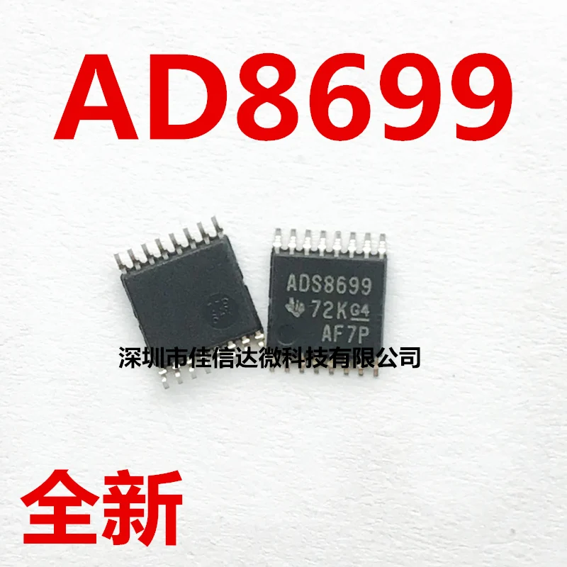 

AD8699IPWR AD8699 TSSOP