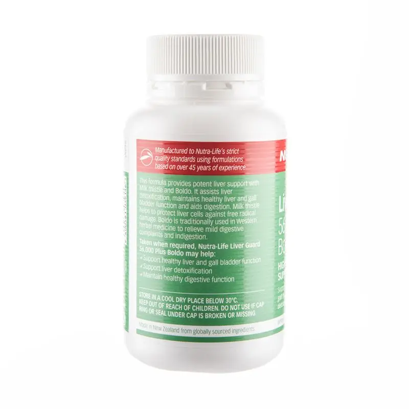Nutra Life Liver Guard 56,000 Plus Boldo 60 Caps (4)