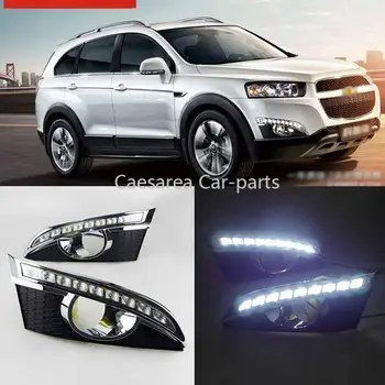 

Daytime Running Lights LED DRL With Black Fog Light Cover For Chevrolet Captiva