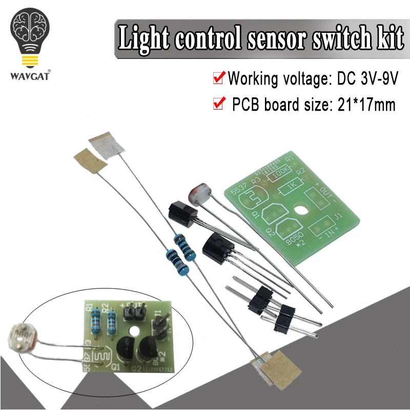 DIY комплект датчик контроля освещенности набор переключателей фоточувствительные индукционные комплекты переключателей DIY электронные обучающие Интегральные цепи набор
