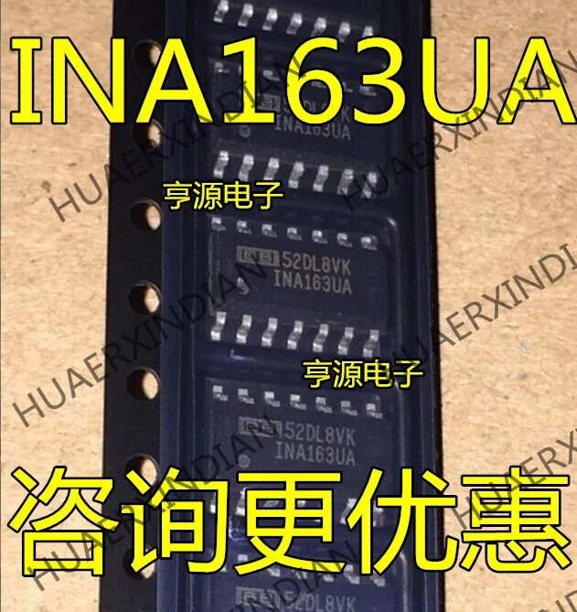 10 шт./лот INA163 INA163UA INA163U SOP14 в