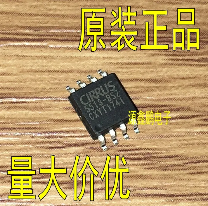 

5pcs/lot CS5513-BSZ SOP-8 CS5513