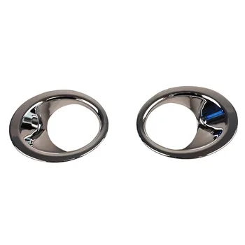 

Automobile Front Bar Fog Light Frame Electroplated Bar Light Frame Suitable for NISSAN QASHQAI 2008 2009 2010 2011 2012 2013