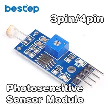 1 шт. оптический чувствительный светильник сопротивления обнаружения светочувствительный сенсор модуль для arduino 3pin 4pin DIY Kit