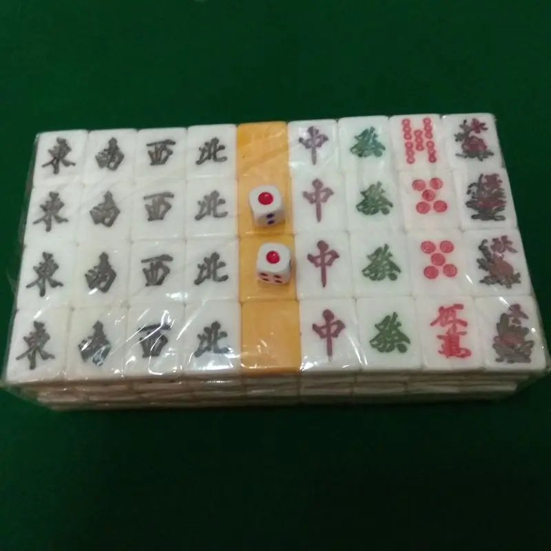 QQ图片20190923012157