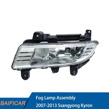 

Baificar Brand New Genuine Fog Lamp Light Assembly 8320109051,8320209051 For 2007-2013 Ssangyong Kyron