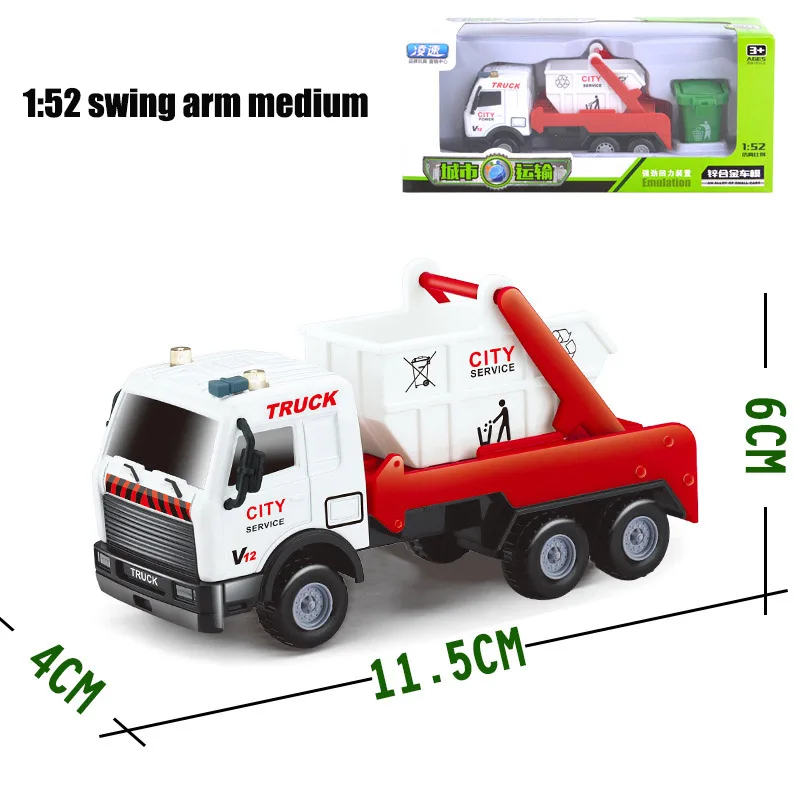 Пожарный грузовик набор Город игрушечные транспортные средства мини Diecasts металлический сплав Классические игрушки Детские Обучающие образование Новогодний подарок jm301 - Цвет: 7