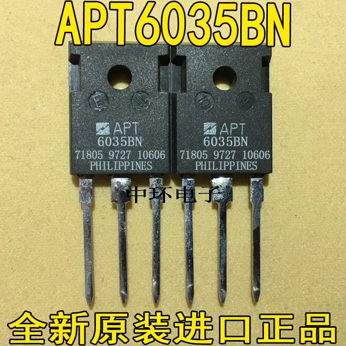 

10pcs/lot APT6035BN
