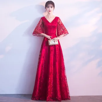 

Dark Red V-Neck Bride Party Dress Women Flare Sleeve Elegant Slim Long Cheongsam Wedding Floor-Length Qipao Gown Vestido XS-XXL