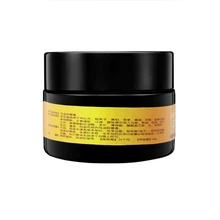 Крем против трещин, крем для ног с лошадиным маслом, увлажняющий крем против обветривания кожи для грубой сухой и треснутой обветренной пятки