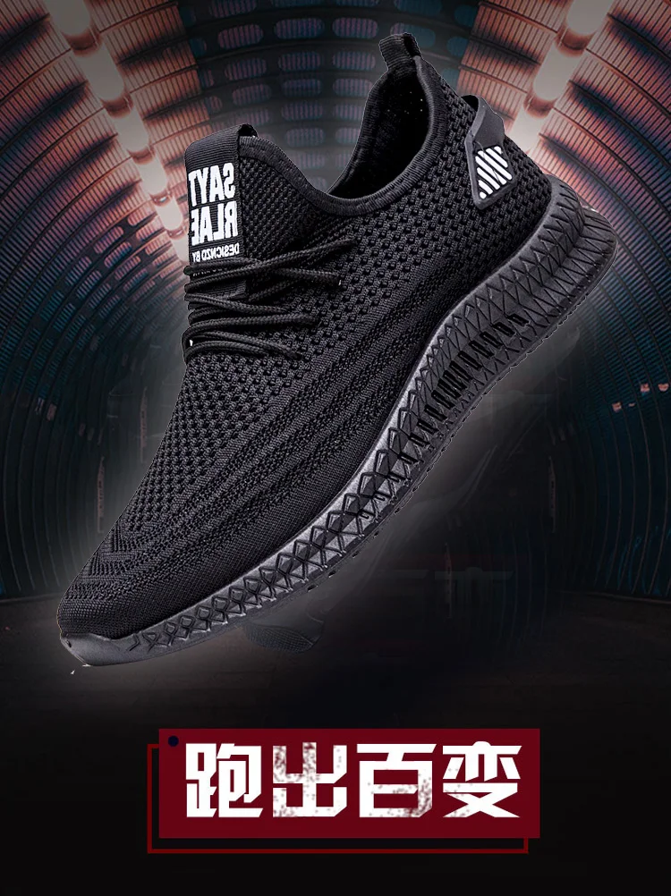 Новейший дизайн Presto Flyknit Ultras прогулочная обувь ZX 4D кроссовки для спорта на открытом воздухе Kanye 350 дизайнерские Ultras максимальный размер US 48