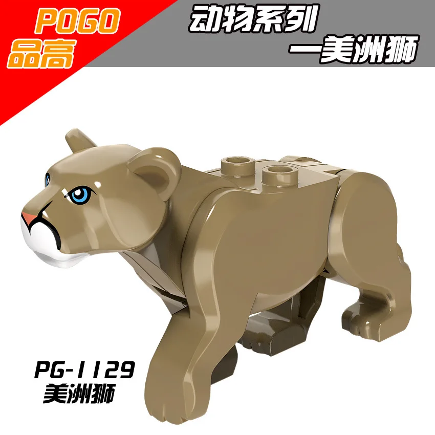 

Blocks Animals Series The Cute Cougar Building Blocks Toys for Children Compatible with Animals Figures Learning Gifts