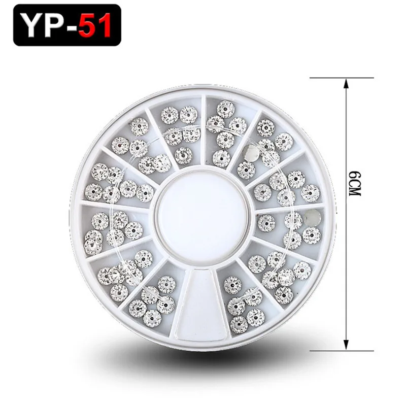 YP51_副本