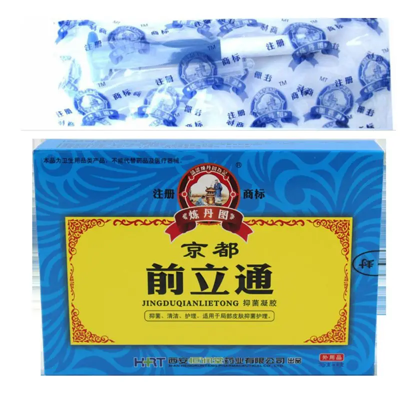 6Pcs Set Natural Herbal Prostatic Antibacterial Gel Chronic Prostatitis Andrology Urinary Medicinal Treatment Health Care 2