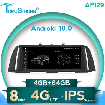 

8 core Android 10 Car Autoradio multimedia player For BMW Series 5 F10 F11 F18 IPS screen 4G LTE GPS Navigation